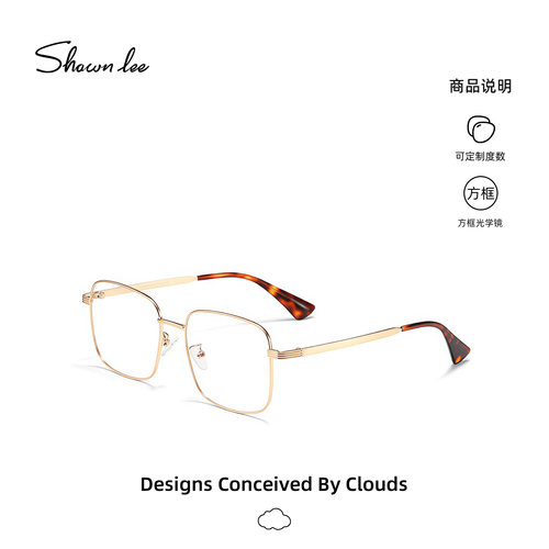 Shawnlee方框斯文败类金属眼镜
