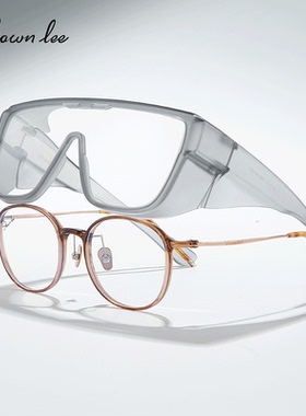 Shawnlee骑行套镜运动眼镜防风防沙眼睛框可套近视眼镜户外护目镜