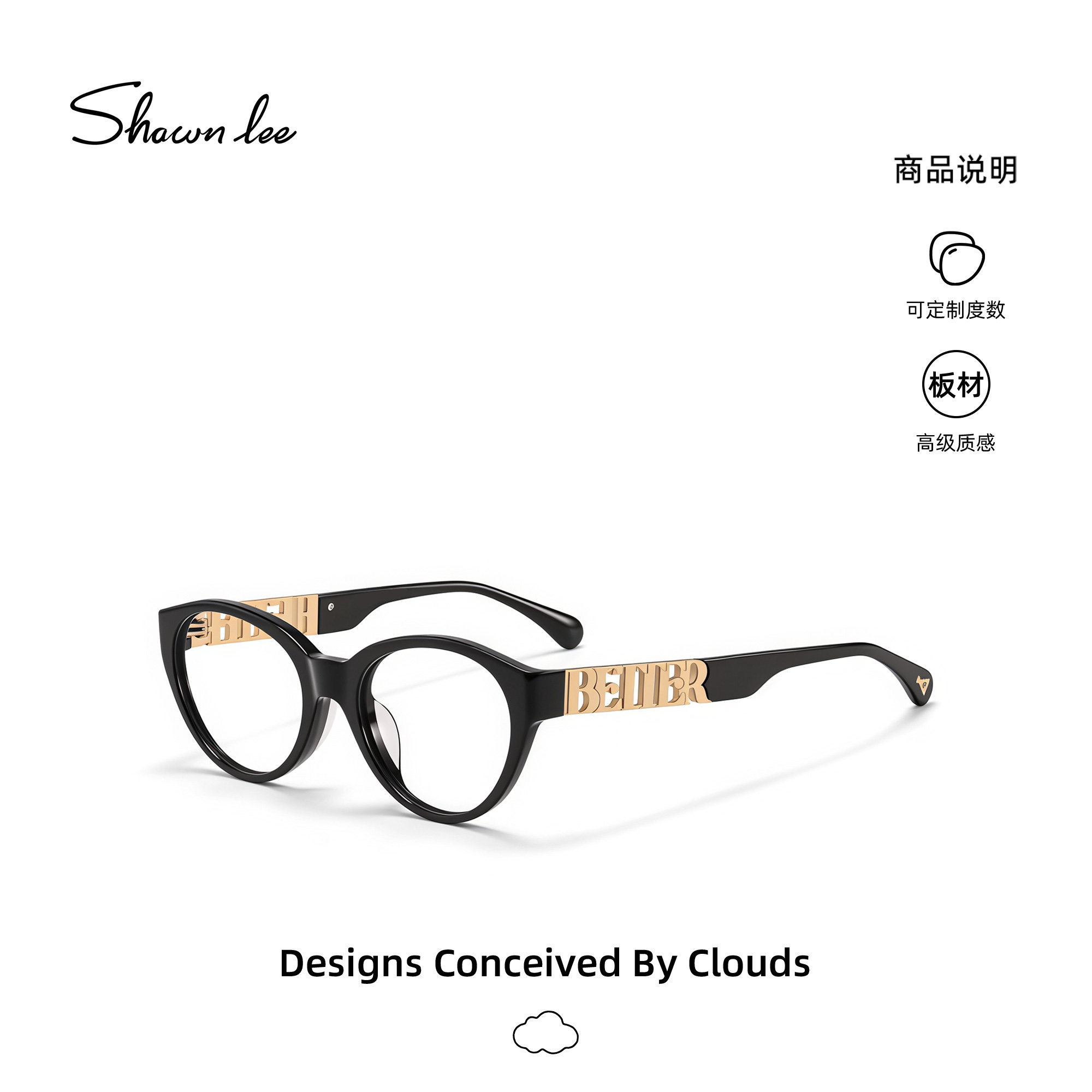 Shawnlee时尚猫眼眼镜