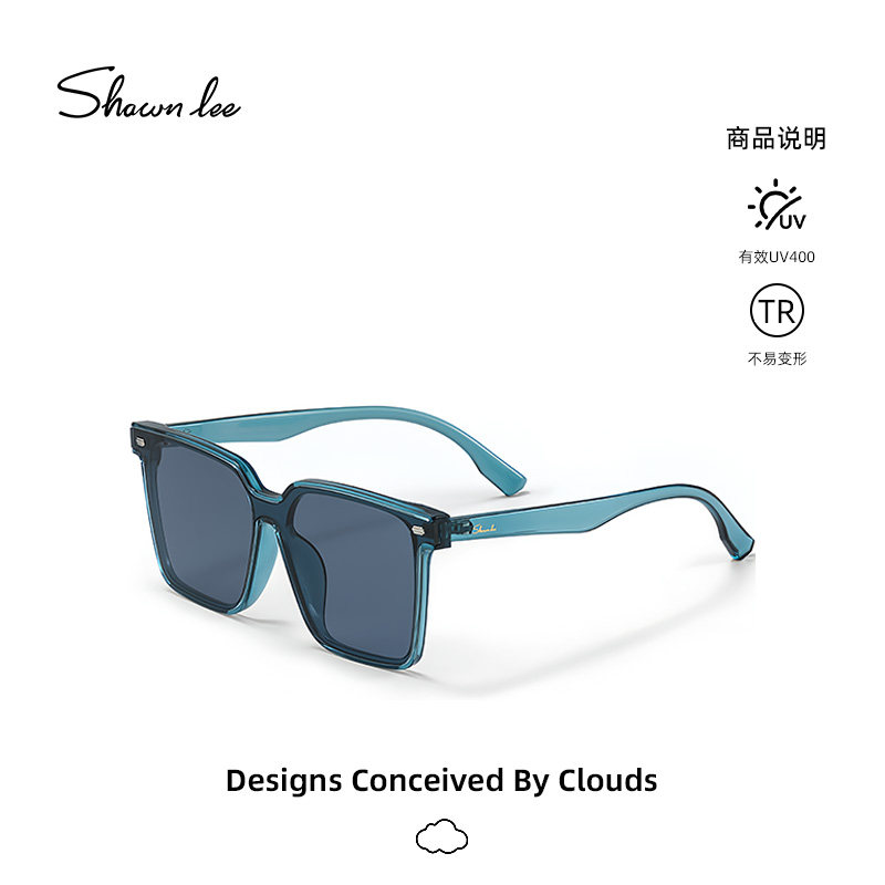 Shawnlee一体平面墨镜男女潮牌黑方框太阳镜防晒防紫外线开车墨镜