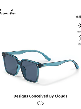 Shawnlee纯黑潮流男一体平面墨镜