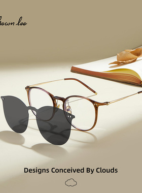 Shawnlee磁吸墨镜一镜四用太阳眼镜偏光夹片近视眼镜配度数平光镜