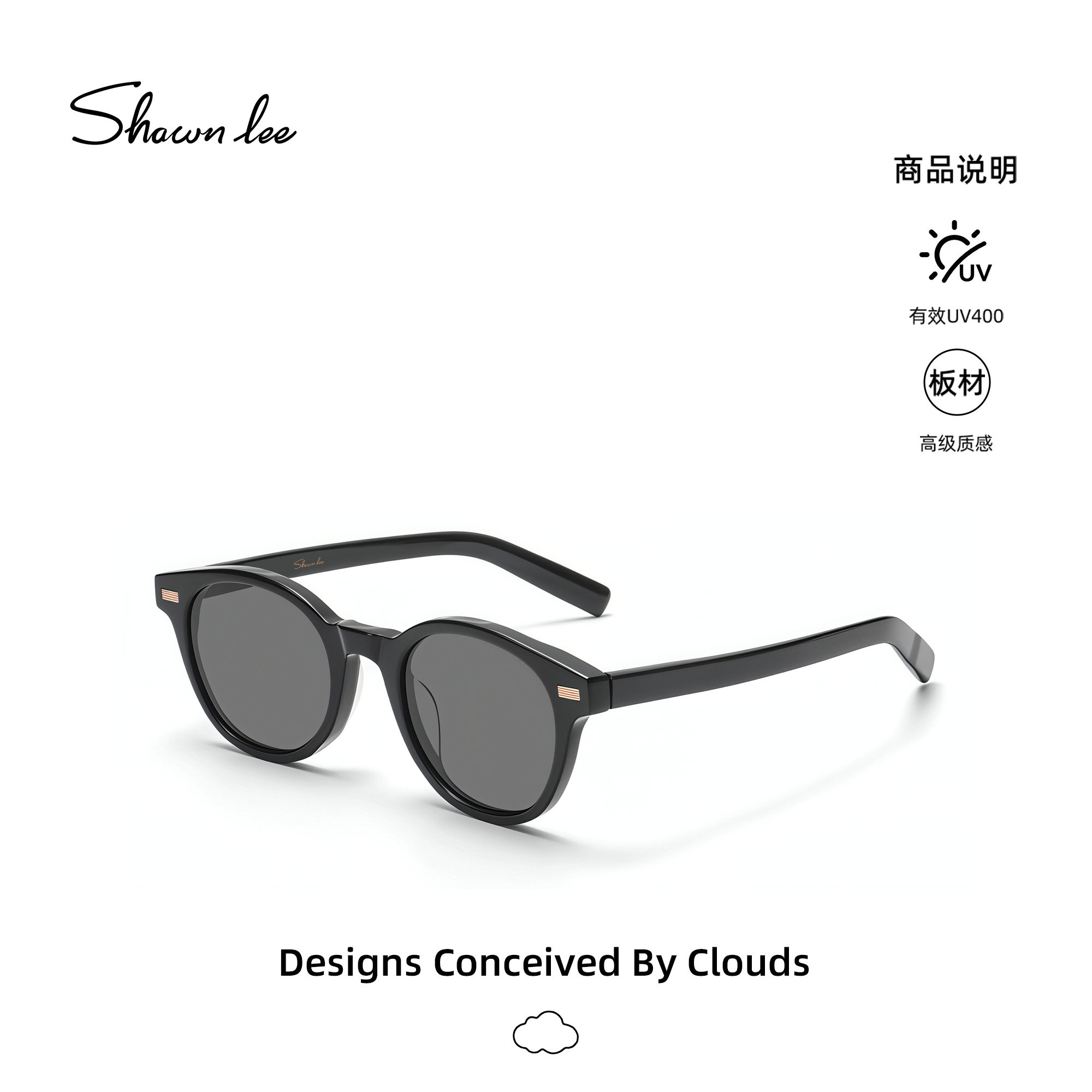 Shawnlee复古可爱少女小圆框墨镜夏季新款韩系板材防晒太阳眼镜