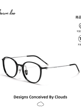 Shawnlee近视眼镜女可配度数散光防蓝光透灰色眼镜框配视特耐镜片