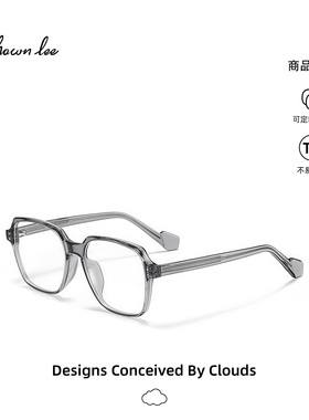 Shawnlee2026新款防蓝光眼镜超轻大框护目素颜眼镜框近视可配度数