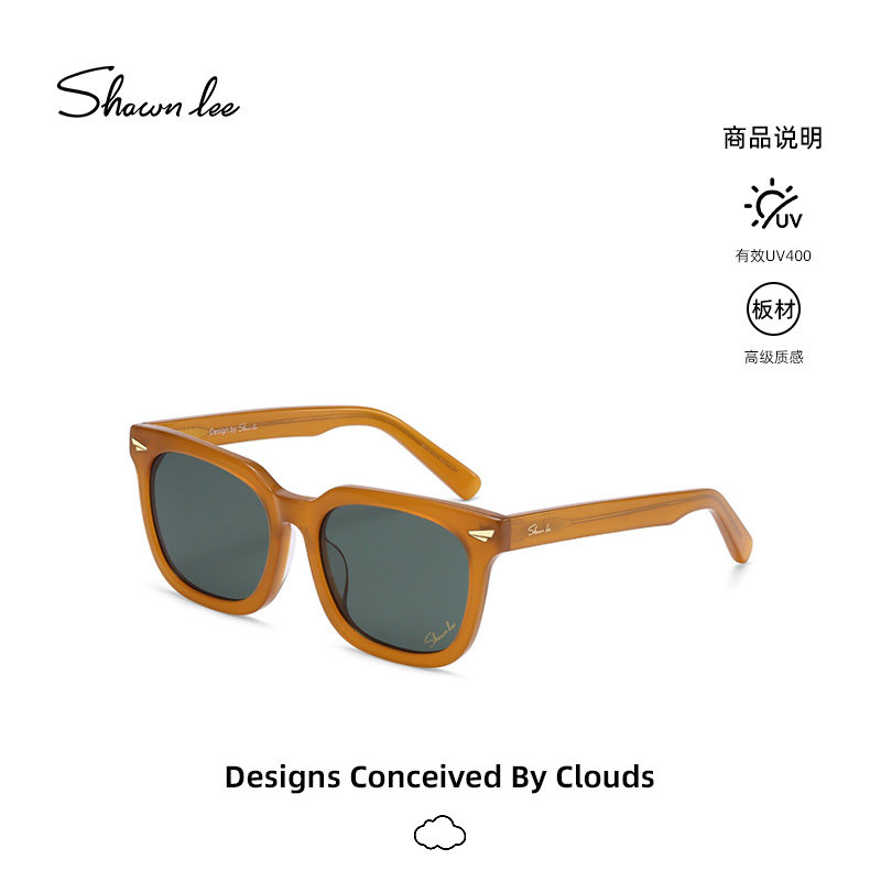 Shawnlee新款太阳镜方形大框墨镜显脸小女款橘色眼镜防紫外线防晒