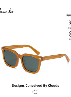 Shawnlee小众设计方形墨镜