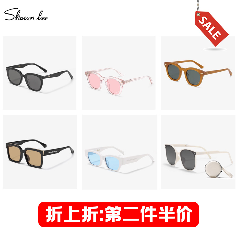 Shawnlee猫眼墨镜女方框太阳镜男