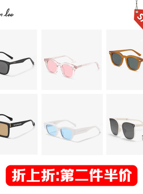 Shawnlee猫眼墨镜女方框太阳镜男