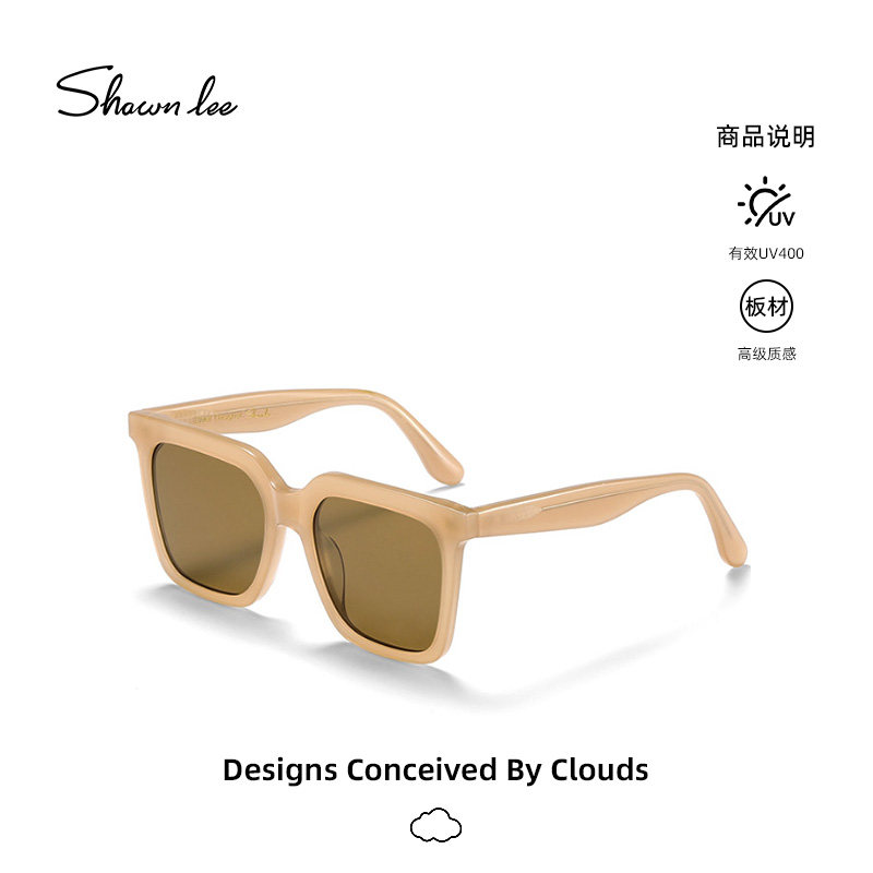 shawnlee时髦方框墨镜防晒太阳镜