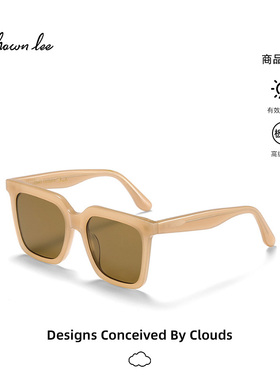 shawnlee时髦方框墨镜防晒太阳镜