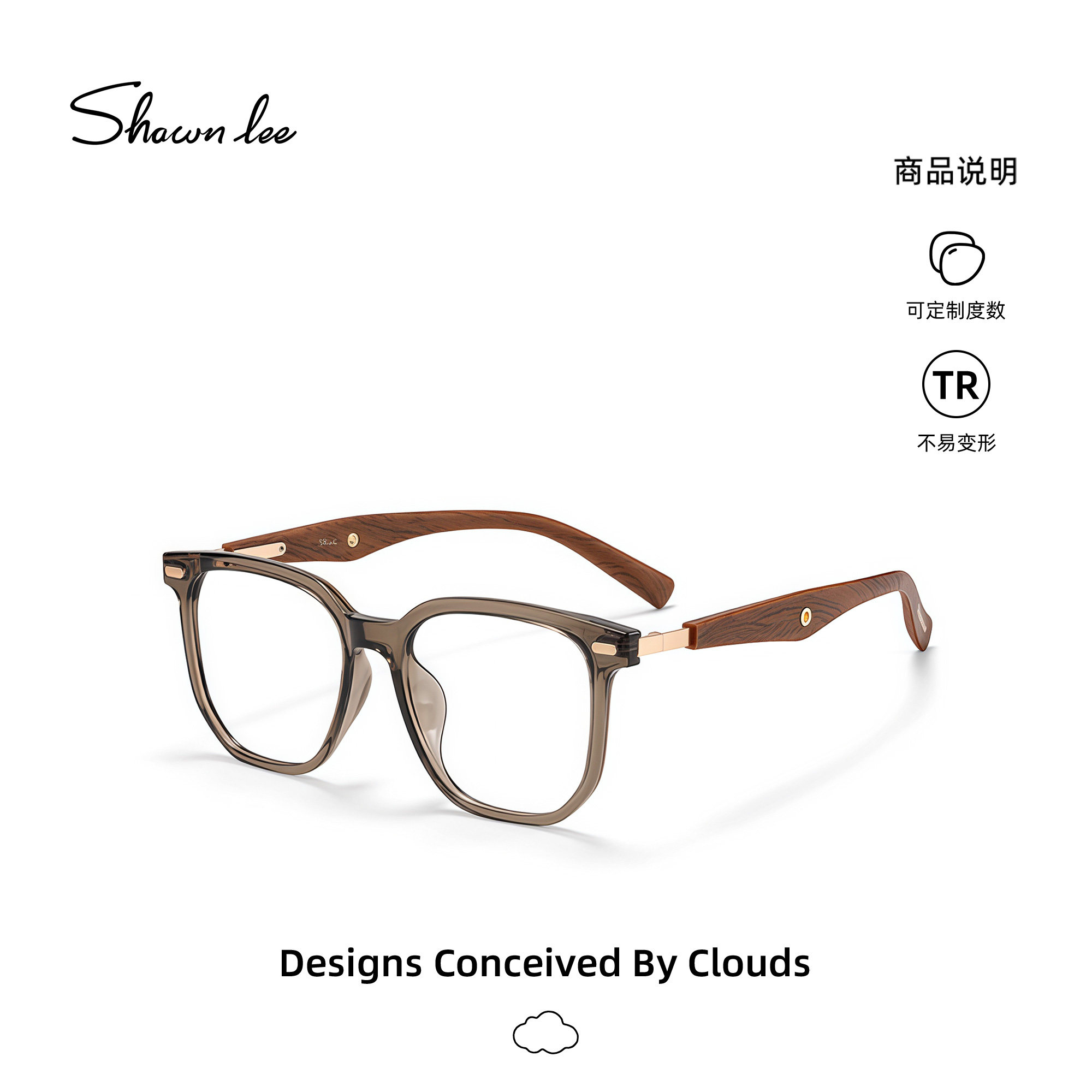 Shawnlee文艺方框眼镜架木纹镜腿黑色复古超轻眼镜框防蓝光眼镜女