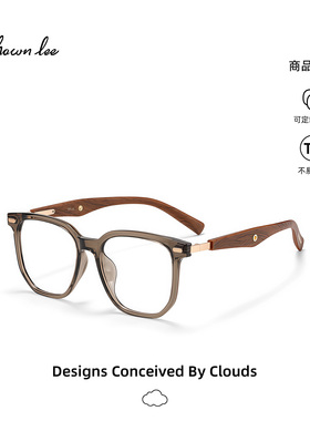 Shawnlee文艺方框眼镜架木纹镜腿黑色复古超轻眼镜框防蓝光眼镜女