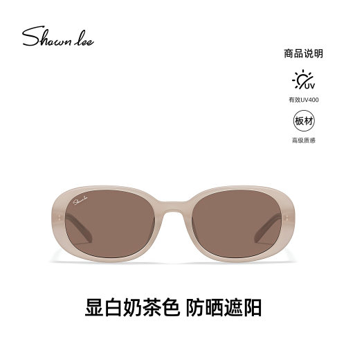 Shawnlee复古猫眼墨镜女