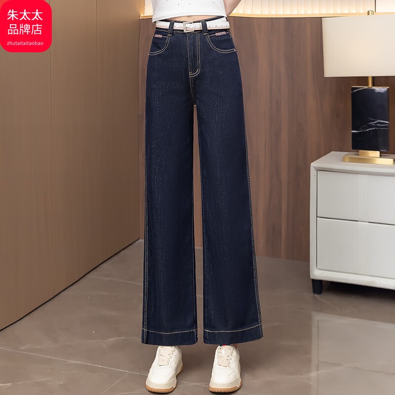 朱太太深蓝色阔腿牛仔裤女夏季薄款2026新款今年流行爆款刺绣窄版