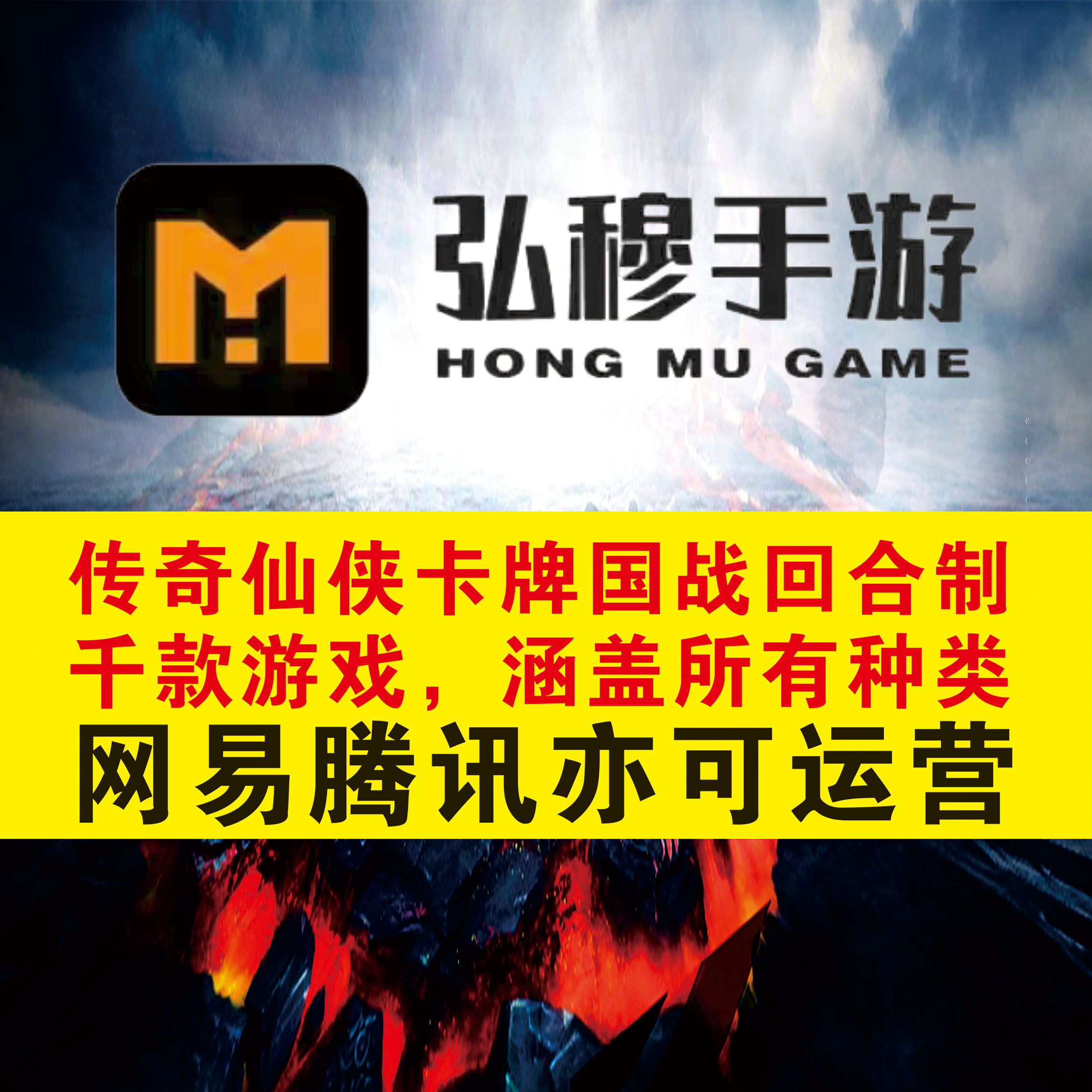 赚钱打游戏的软件_赚钱打游戏的网站_打什么游戏最赚钱