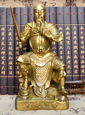 神像玄武祖师爷黄铜供奉装饰品
