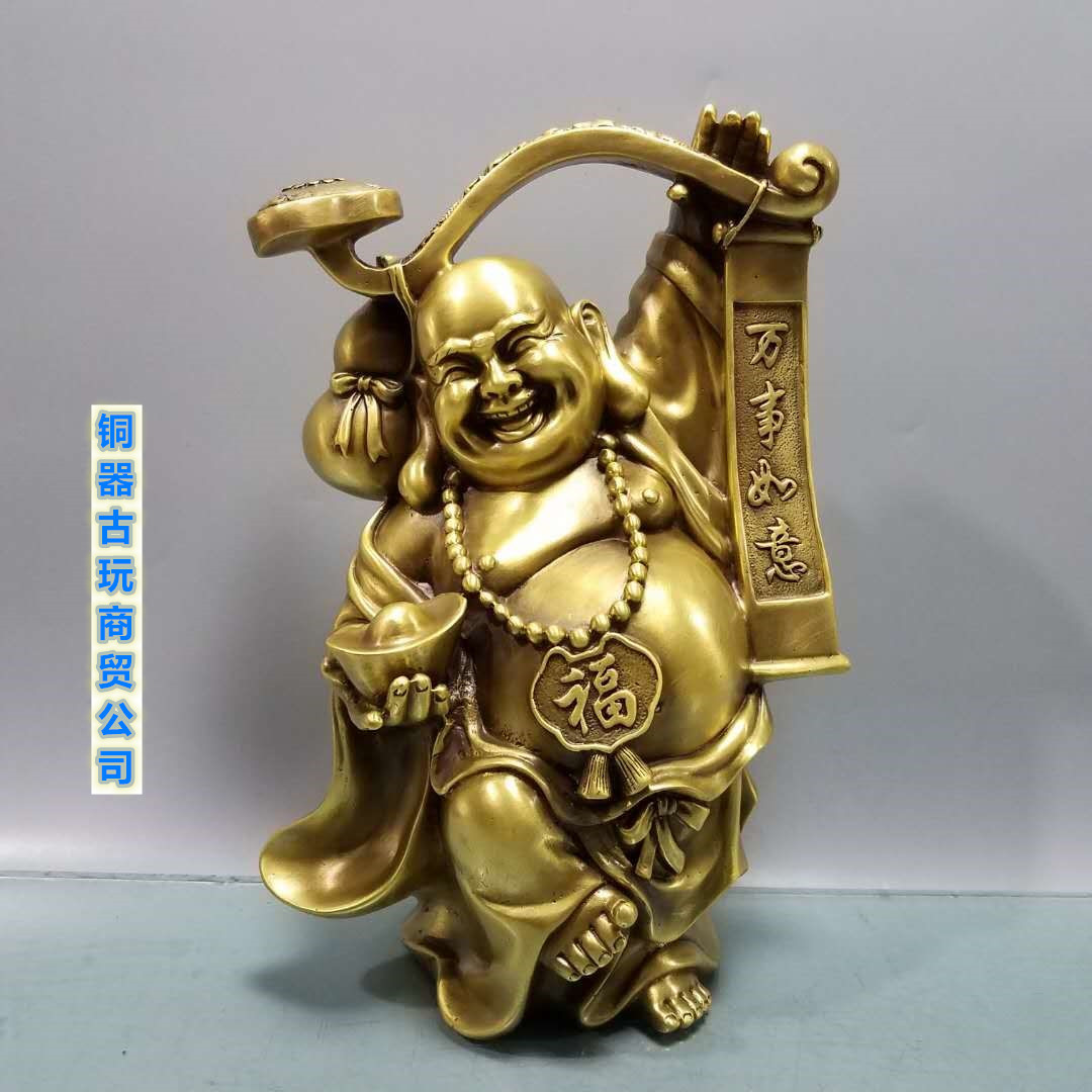 精工纯铜弥勒佛像大肚笑佛摆件供奉黄金袋佛招财镇宅风水摆设