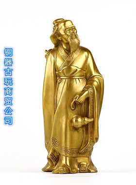 华佗诊所悬壶济世摆件回春送名医