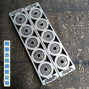 仿古白铜镇纸五帝钱铜钱毛笔书法镇尺金属镇纸压尺镇纸福禄小摆件