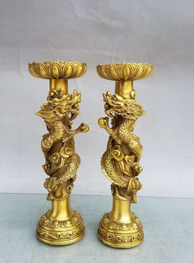 烛台客厅双龙龟鹤蜡烛台纯铜中式