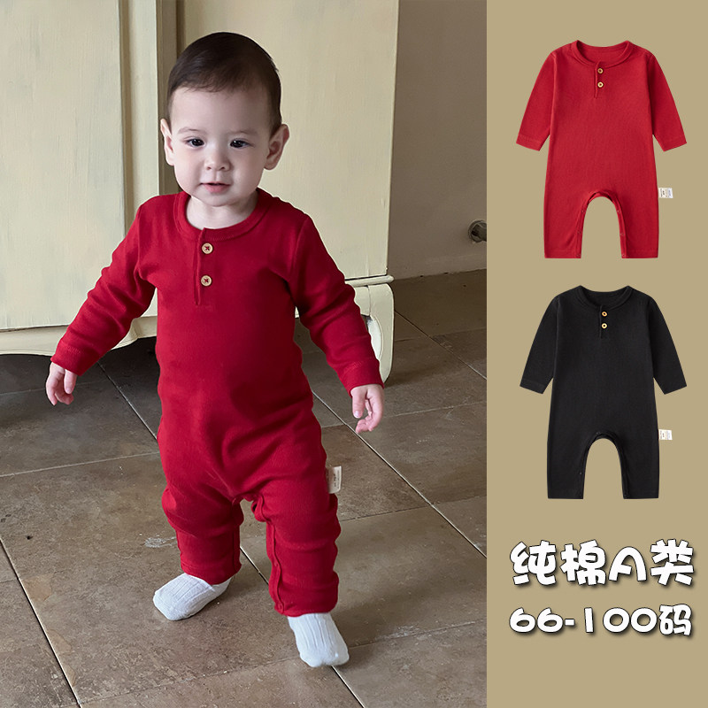 纯棉A类长袖长裤爬服哈衣连体衣婴幼儿男女宝宝外穿打底红色黑色