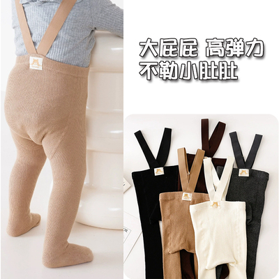 新款春秋百搭色系举重裤