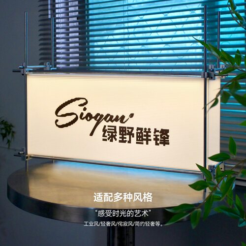 双面吊装侧装波纹灯箱防水广告牌