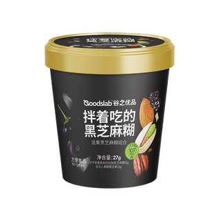 谷之优品黑芝麻糊粉不老莓黑枸杞冲泡即食莓果酸奶碗早餐营养食品