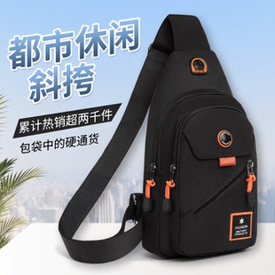 胸包男士包包单肩斜挎包休闲斜跨包新款牛津布胸前斜背包潮小男包