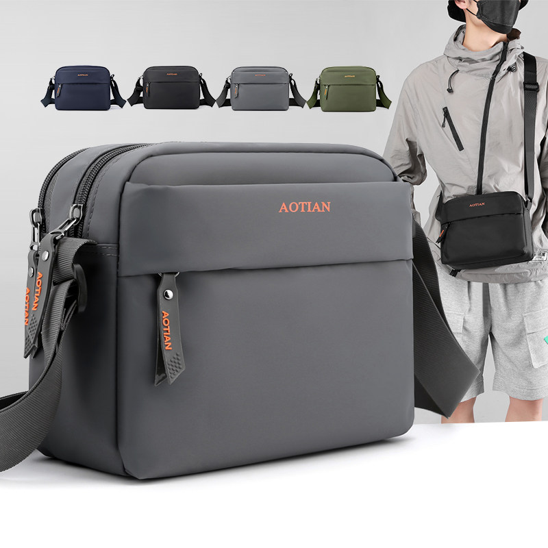 潮牌男士斜挎包2025新款防水单肩包户外大容量男包牛津布单肩包,箱包皮具/热销女包/男包,男士包袋,淘宝优惠券,粉丝福利购,淘宝优惠卷