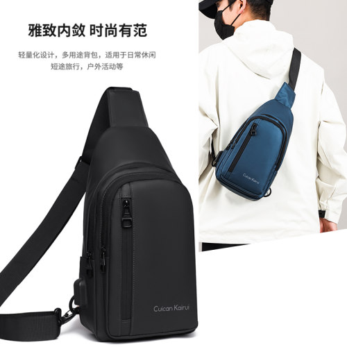 ESKAREN男士防水轻便斜挎胸包
