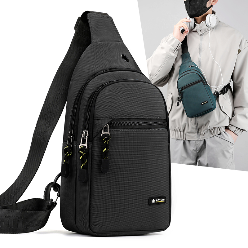 胸包男牛津布防水小号男士背包