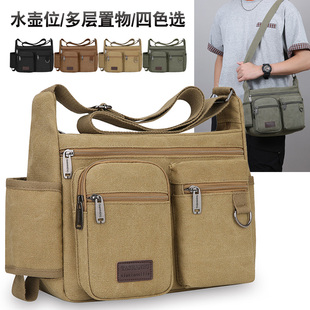 帆布包男士斜挎包多层拉链单肩包休闲工具包耐磨男包帆布工具包