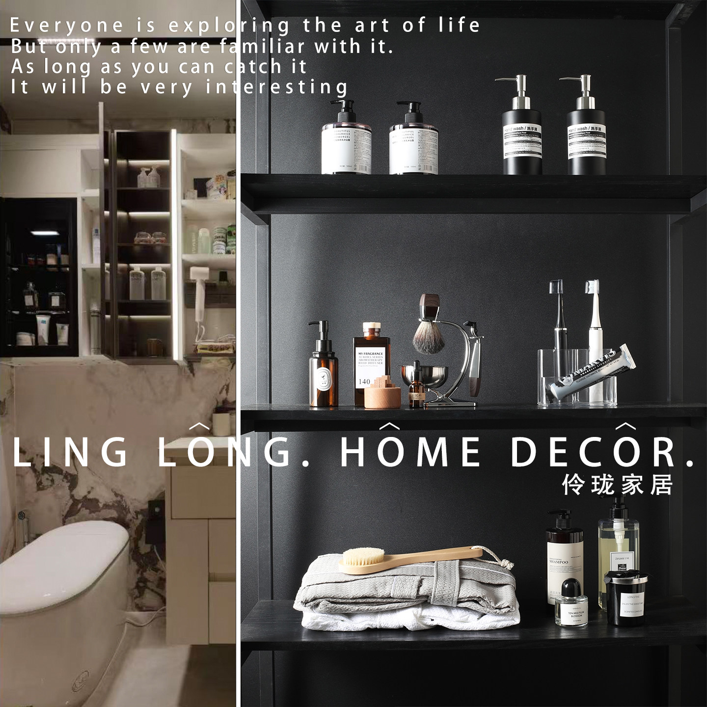 卫浴镜柜摆件样板房展厅洗手间洗护沐浴用品牙刷牙膏剃须刀刷软装,家居饰品,家饰软装搭配套装,淘宝优惠券,粉丝福利购,淘宝优惠卷