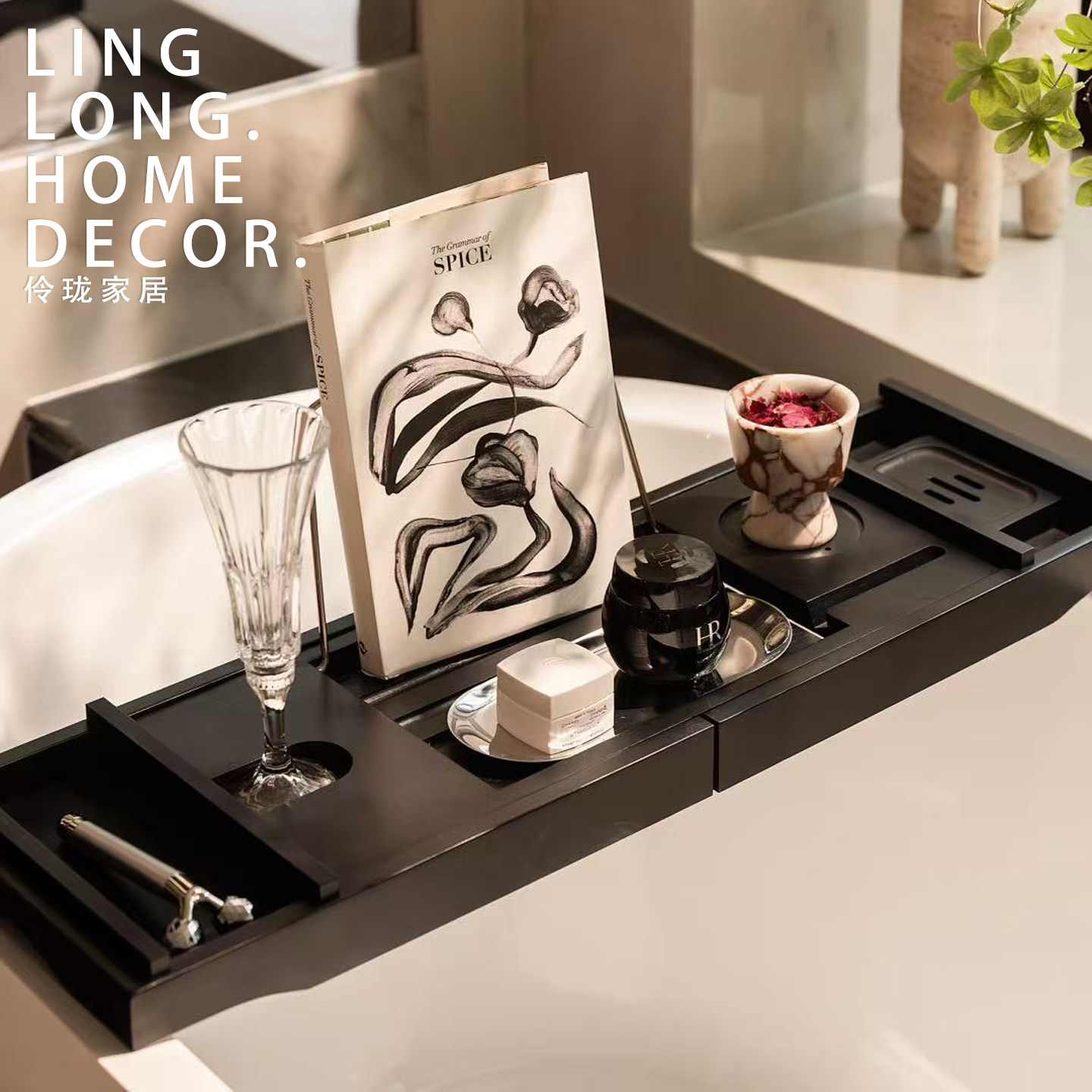 样板房别墅展厅卫浴浴缸架酒杯书籍护肤品按摩仪香薰杯装饰品摆件,家居饰品,装饰摆件,淘宝优惠券,粉丝福利购,淘宝优惠卷