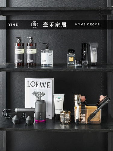 样板房卫生间摆件浴室柜护肤品