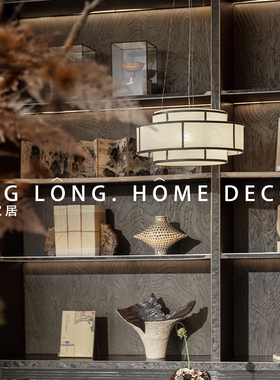 售楼部样板房新中式装饰品摆件