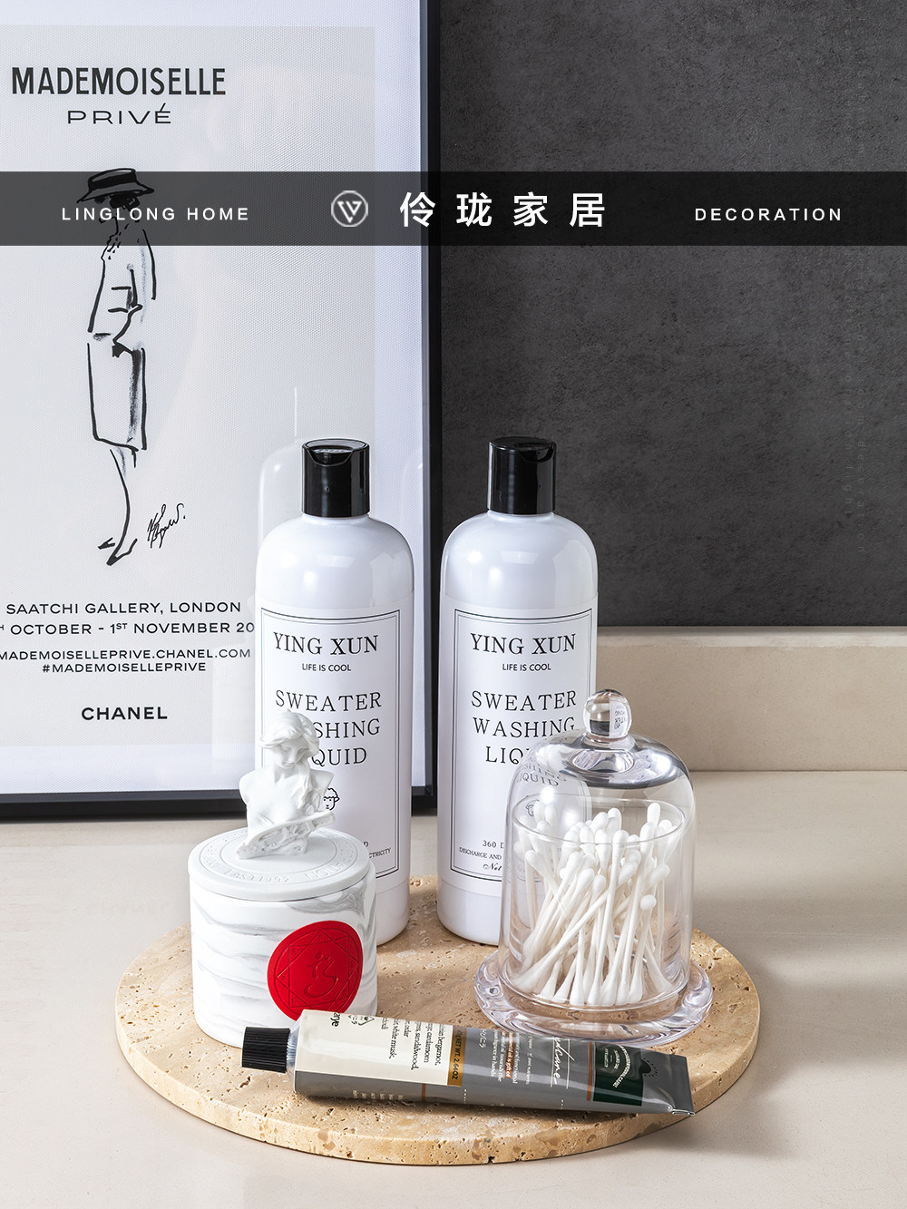 北欧现代样板房展厅卫生间饰品套装摆件洗漱用品软装陈列摆件道具