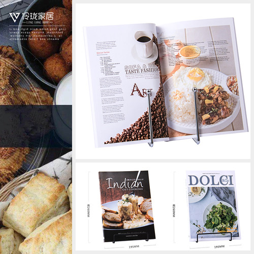 样板间厨房灶台食谱咖啡书金属架餐桌摆件道具软装陈设道具书展厅