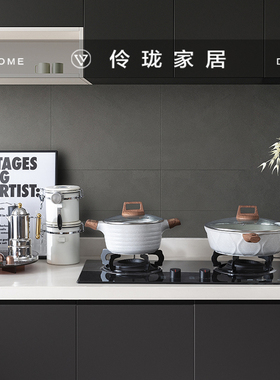 轻奢样板间厨房装饰品橱柜台摆件