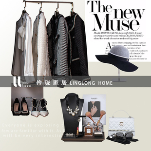 全屋定制衣柜衣服道具摆件样板间主卧衣柜女主人套装组合软装搭配