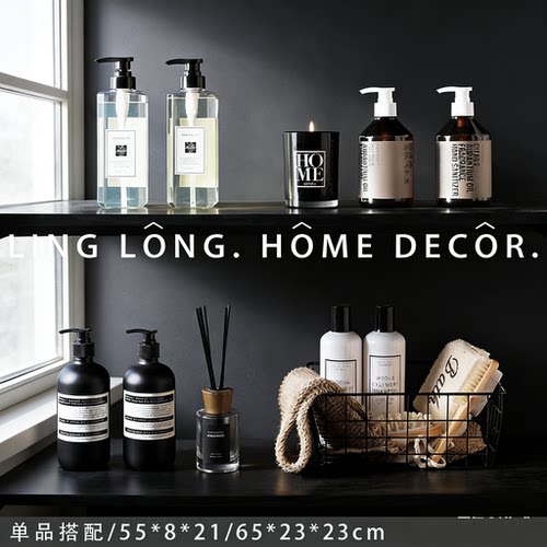 样板间全屋定制浴室柜装饰品摆件