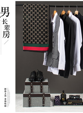 碧桂园衣帽间衬衣装饰摆件装饰品