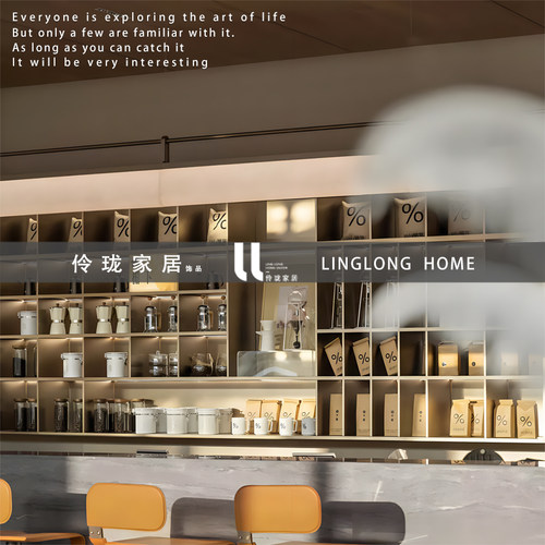 售楼部咖啡主题软装搭配墙面摆件