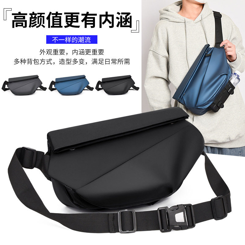 自行车机车户外骑行包