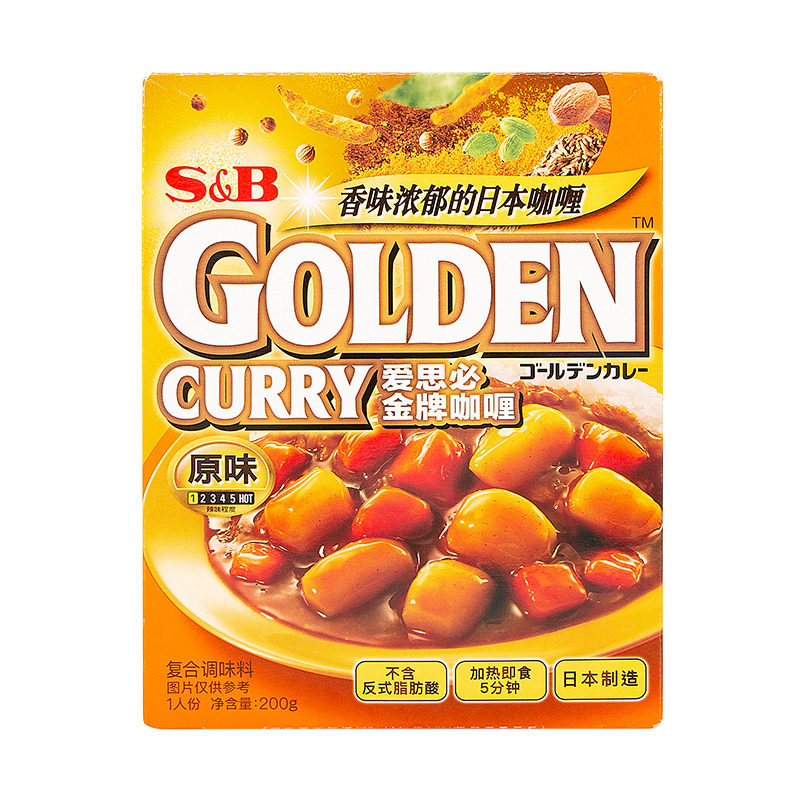 日本进口SB爱思必金牌咖喱原味200g日式咖喱块加热即食儿童咖喱酱