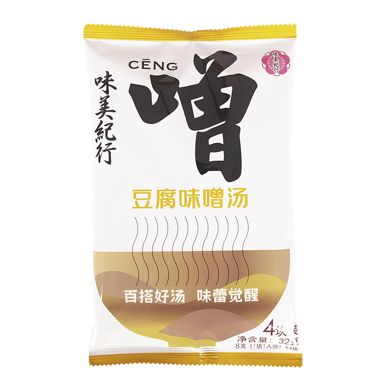 大森屋味噌汤冲泡即食速食汤大酱汤豆腐裙带菜蔬菜油豆腐速溶汤