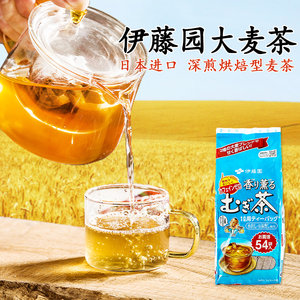 Itoen是什么牌子 伊藤园品牌怎么样 百强网