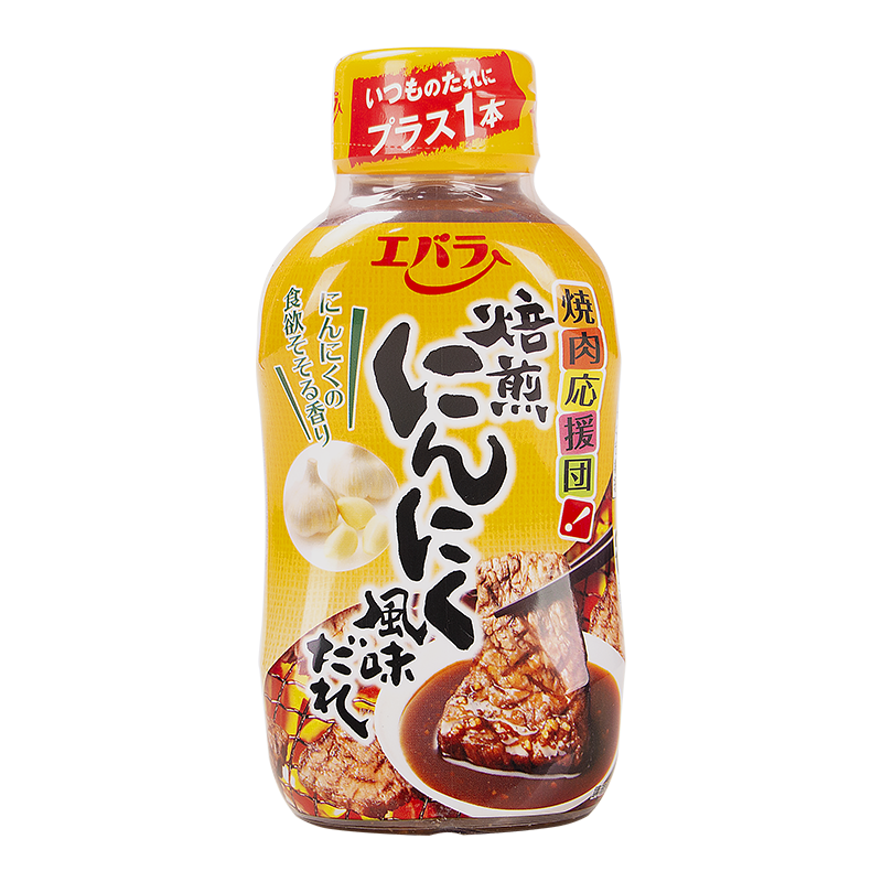 荏原日本蒜香味烤肉汁烧烤肉蘸料